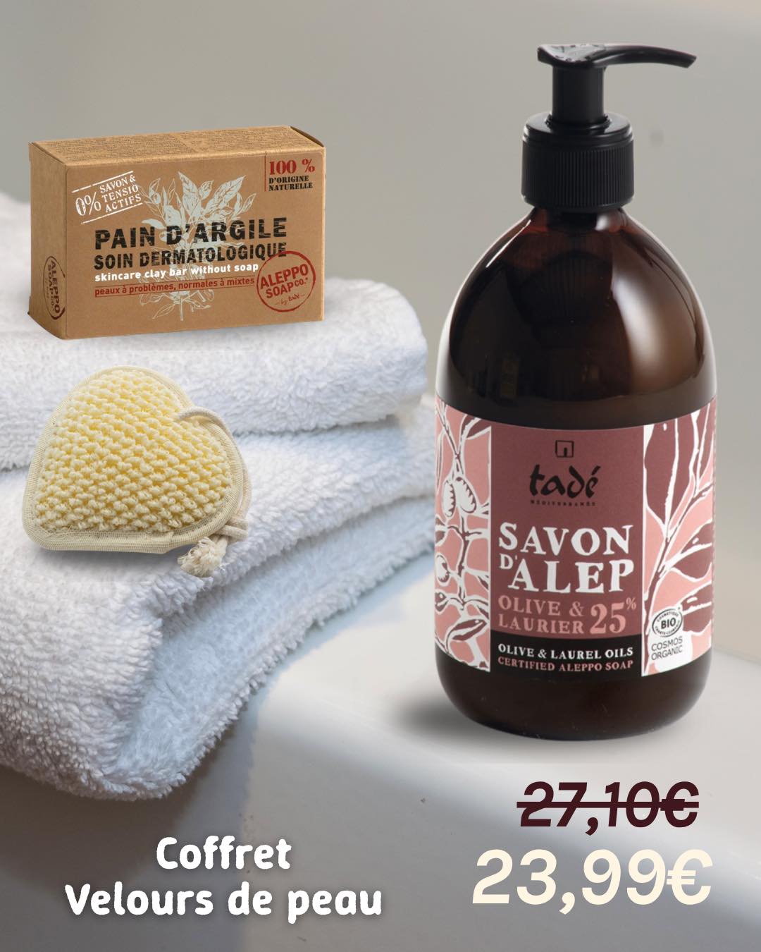 🌸 Fête des mères : offrez-lui un moment rien qu’à elle

Et si cette année, vous lui offriez bien plus qu’un cadeau…
Un moment de bien-être, de douceur et de détente 💐

Pour l’occasion, découvrez nos coffrets naturels pensés pour prendre soin d’elle au quotidien :
✨ Rituel détente - 48,30 € au lieu de 60,30 €
Huile décontractante + hydrolat de rose + galet de massage
→ Pour relâcher les tensions et s’accorder une vraie pause

✨ Velours de peau - 23,99 € au lieu de 27,10 €
Savon d’Alep + pain d’argile + loofa
→ Pour une peau douce, purifiée et éclatante

✨ Parenthèse naturelle - 69,80 € au lieu de 84,70 €
Diffuseur + compositions aromatiques (Relaxant offert)
→ Pour créer une ambiance apaisante et réconfortante

🌿 Des essentiels naturels pour lui faire plaisir… tout en prenant soin d’elle

📅 Offres disponibles du 04 au 31 mai 2026

➡️ Rendez-vous sur notre site pour découvrir les coffrets

#fetedesmeres #ideecadeau #bienetre #soinnaturel #aromatherapie #laboratoirecinierb #cadeaunaturel